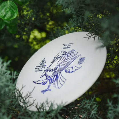 Yikun Disc Golf Driver | Professional PDGA Approved Golf | Phoenix Star Distance Driver | 165-175g | Fairway Golf Disc Perfect for Outdoor Games and Competition - color: white and blue