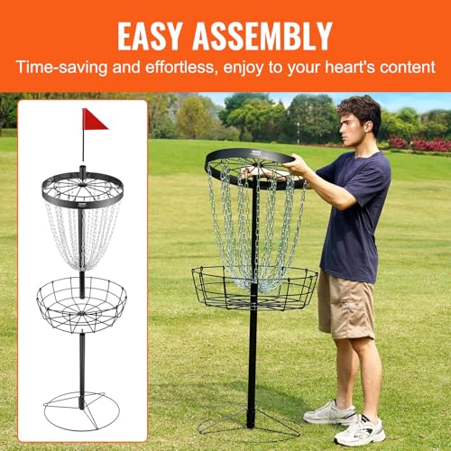 Premium Disc Golf Basket - 24-Chain Portable Target, Heavy-Duty Steel Construction, Versatile Indoor & Outdoor Use, Perfect for Practice and Competition, Includes Stand - Black