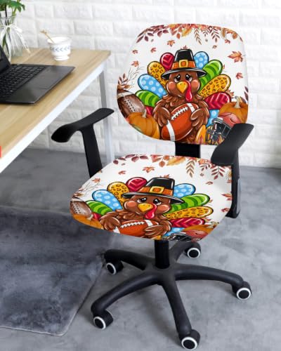 Savannan Office Chair Cover, Thanksgiving Cute Turkey Protective Stretch Elastic Universal Cover for Desk Task Chair,Computer Rotating Chair 1 Pcs Autumn Maple Leaves