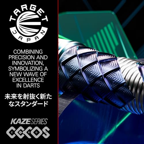 Target Japan Kaze Series Ceros Soft Darts with K-Flex, 18g/19g (01/02/03) | 90% Tungsten Dart Set, K-Flex Flights and Shafts, 2BA Pixel Points, Steelpoint Conversion Points, Storage Case - style: Barrel 02 (18G)