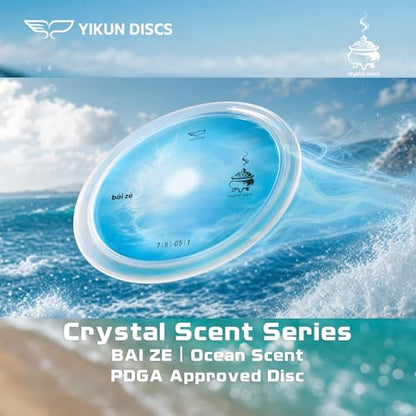 Yikun PDGA Disc Golf Fairway Driver|Pro Worlds 2025 Limited Edition|170-176g Perfect for Outdoor Games and Competition - color: Crystal Scent Skyblue