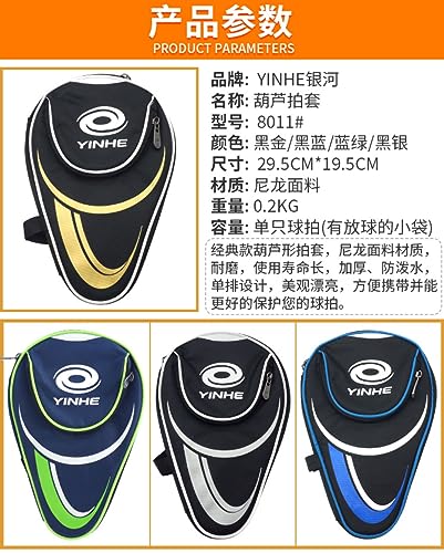 Yinhe/Milky Way Table Tennis Bag with Heat Insulation Sponge Inside, Calabash Gourd Shape Racket Carrying Case for Ping Pong Paddle/Racquet, Can Hold 3-4 Balls