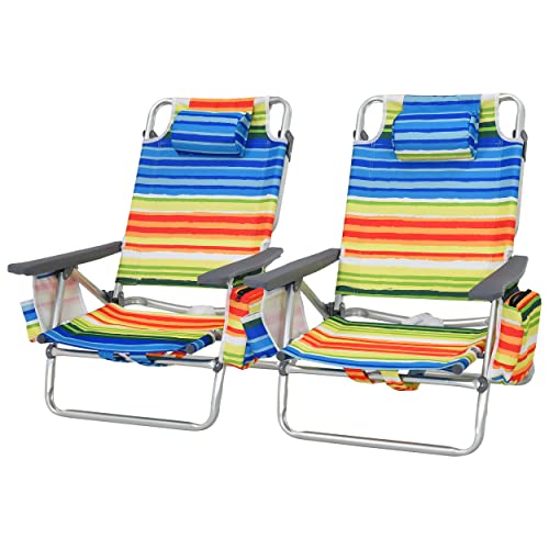 Tangkula Set of 2 Backpack Beach Chair, 5-Position Lay Flat Beach Chairs with Cooler Bag, 2 Cup Holders, Towel Bar, Lightweight Folding Beach Chair with Backpack Straps, Yellow - color: Yellow, style: 2 Pack
