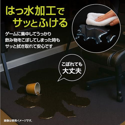 Lakurasu Chair Mat, Gaming Chair Mat, Floor Protection, Scratch-Resistant, Soundproofing, Water Repellent, Black, 35.4 x 47.2 inches (90 x 120 cm) - color: Black, size: 90×120