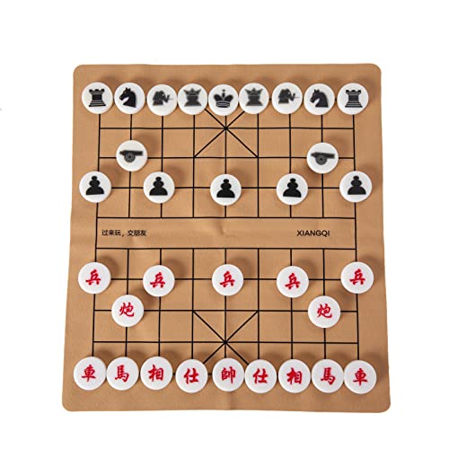 Xiangqi Portable Chinese Chess Board Game Set, 15-inch Beige Chess Board with Black Sling Bag Carrying Case, Family Games for All Ages (XQ-1001)