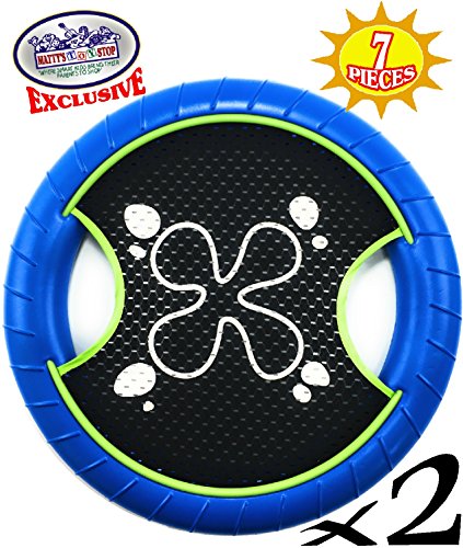 Matty's Toy Stop Deluxe Trampoline Extreme Paddle Ball Set for 4 Players - Includes 4 (12") Trampoline Paddles, 3 Rubber String Balls & Storage Bag