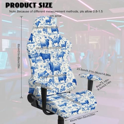 Suobstales Highland Cattle Floral Pattern Stretchable Gaming Chair Cover, Washable Anti-Scratch Slipcover with Armrest Protection, Cat Scratch Proof for Office and Computer Chairs - color: Highland Cattle Floral