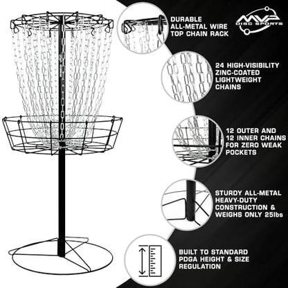 MVP Disc Sports Black Hole Practice 24-Chain Portable Disc Golf Basket Target