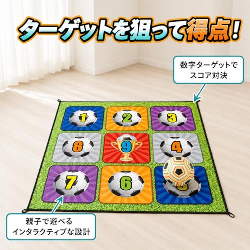 predolo Tacky Practice Mat Target Game, Childrens 150x150cm, Soft Material Soccer Practice Mat for Kids 7-14 Years, Indoor Outdoor Soccer Set