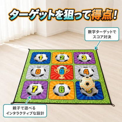 predolo Tacky Practice Mat Target Game, Childrens 150x150cm, Soft Material Soccer Practice Mat for Kids 7-14 Years, Indoor Outdoor Soccer Set