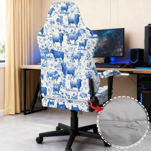 Suobstales Highland Cattle Floral Pattern Stretchable Gaming Chair Cover, Washable Anti-Scratch Slipcover with Armrest Protection, Cat Scratch Proof for Office and Computer Chairs - color: Highland Cattle Floral