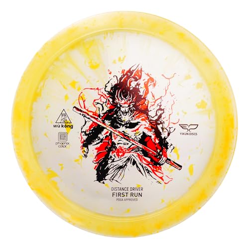 Yikun Disc Golf| Pro Worlds 2025 Limited Edition | Fairway-Distance Hybrid Disc | Max 100m+ Flights for All Skill Levels | Late-Turn Glide & Reliable Fade | PDGA Approved 170-176g - color: yellow