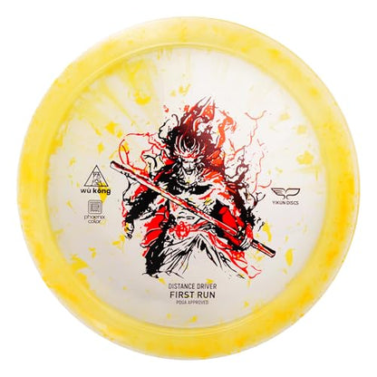 Yikun Disc Golf| Pro Worlds 2025 Limited Edition | Fairway-Distance Hybrid Disc | Max 100m+ Flights for All Skill Levels | Late-Turn Glide & Reliable Fade | PDGA Approved 170-176g - color: yellow