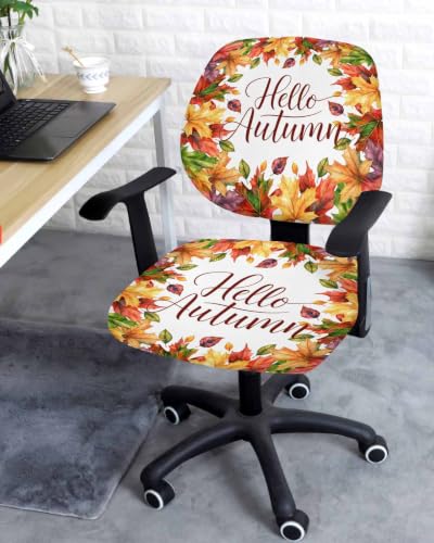 Savannan Office Chair Cover, Colorful Maple Leaf Hello Autumn Protective Stretch Elastic Universal Cover for Desk Task Chair,Computer Rotating Chair 1 Pcs Watercolor Plant