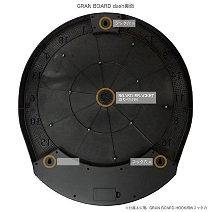 GRANBOARD Dash Green - Electronic Dartboard