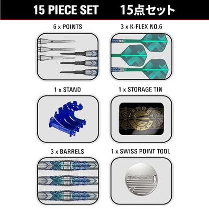 Target Japan Kaze Series Ceros Soft Darts with K-Flex, 18g/19g (01/02/03) | 90% Tungsten Dart Set, K-Flex Flights and Shafts, 2BA Pixel Points, Steelpoint Conversion Points, Storage Case - style: Barrel 01 (18G)