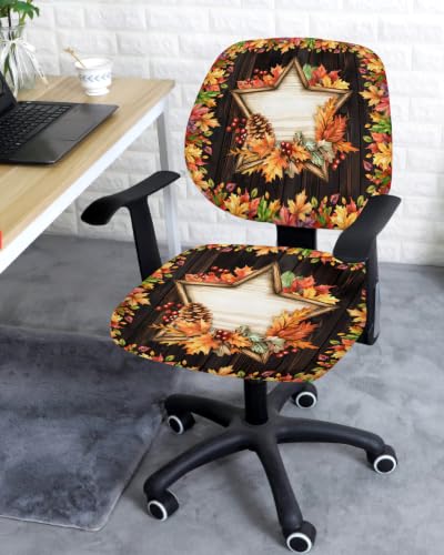 Savannan Office Chair Cover, Fall Farm Maple Leaves Star Berry Protective Stretch Elastic Universal Cover for Desk Task Chair,Computer Rotating Chair 1 Pcs Thanksgiving Brown Wooden