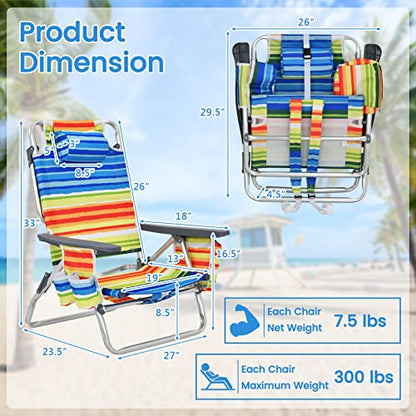 Tangkula Set of 4 Backpack Beach Chair, 5-Position Lay Flat Beach Chairs with Cooler Bag, 2 Cup Holders, Towel Bar, Lightweight Low Folding Beach Chair with Backpack Straps, Yellow - color: Yellow, style: 4 Pack