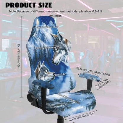 Wolf Print 4Pcs Gaming Chair Cover Set Comfortable Breathable Computer Office Chair Cover with Armrest Covers Universal Fit for Desk/Swivel/Rotating Chairs Protector - color: Blue - Wolf