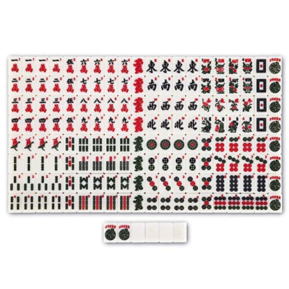 drizzle Travel Mini American Mahjong Set - 166 White Tiles Includes Jokers 0.8" White Melamine Material - with Racks Instructions and Panda Bag 2.20 Pounds - color: Panda, size: 20MM-Mahjong