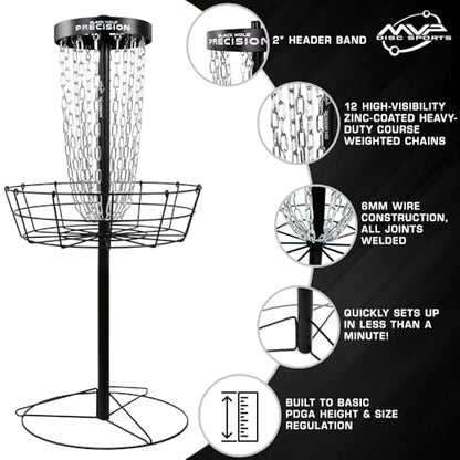 MVP Disc Sports Black Hole Precision 12-Chain Portable Disc Golf Basket Target