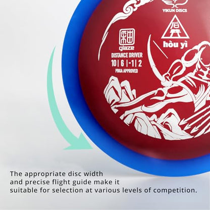 yikundiscs PDGA Approved HOU YI Crystal Scented Distance Driver Golf Disc, 170-176g Tournament Weight, Natural Osmanthus Fragrance, High Glide All-Around Distance Disc for All Skill Levels - color: Blue