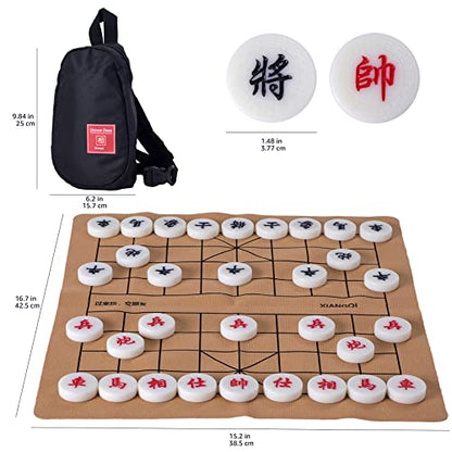 Xiangqi Portable Chinese Chess Board Game Set, 15-inch Beige Chess Board with Black Sling Bag Carrying Case, Family Games for All Ages (XQ-1001)
