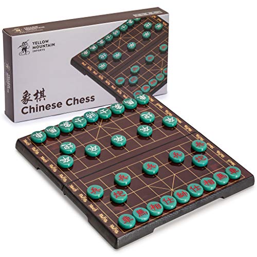 Yellow Mountain Imports Chinese Chess (Xiangqi) Magnetic Travel Board Game Set (12.8-Inch) with Jade-Colored Playing Pieces - size: 12.8"