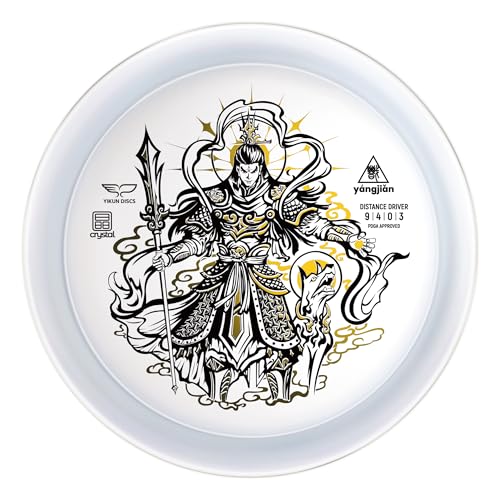 Yikun Disc Golf Overstable Driver|Maximum Stability for Headwinds & Doglegs|Laser-Straight Flight with Strong Hyzer Finish|Pro Worlds 2025 Limited Edition|PDGA Approved 170-176g - color: Transparent