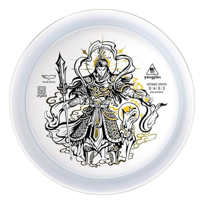 Yikun Disc Golf Overstable Driver|Maximum Stability for Headwinds & Doglegs|Laser-Straight Flight with Strong Hyzer Finish|Pro Worlds 2025 Limited Edition|PDGA Approved 170-176g - color: Transparent
