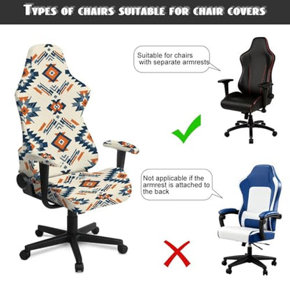Aztec Southwest Print Computer & Gaming Chair Slipcover Breathable Stretchable Game Chair Cover with Armrest Covers Easy to Install for Swivel Rotating Chairs - color: Brown - Aztec Southwest