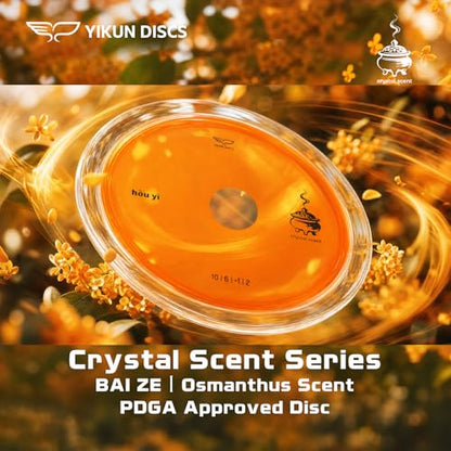yikundiscs PDGA Approved HOU YI Crystal Scented Distance Driver Golf Disc, 170-176g Tournament Weight, Natural Osmanthus Fragrance, High Glide All-Around Distance Disc for All Skill Levels - color: Crystal Scent Orange