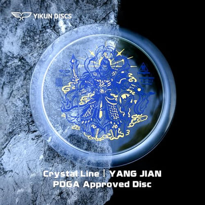 Yikun Disc Golf Overstable Driver|Maximum Stability for Headwinds & Doglegs|Laser-Straight Flight with Strong Hyzer Finish|Pro Worlds 2025 Limited Edition|PDGA Approved 170-176g - color: Transparent