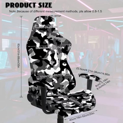 Suobstales Gray Camo Pattern Gaming Chair Covers, Stretchable Elastic Computer Desk Chair Cover with Armrest Covers, 4Pc/Set Soft Non Fading Office Chair Covers Slipcovers - color: Gray Camo