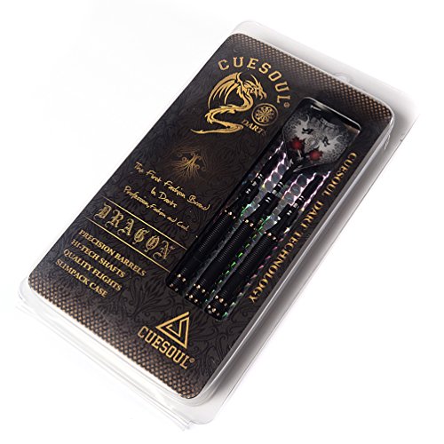 CUESOUL Dragon Professioanl Steel Tip Dart-25g/23g/21g/20g - color: 23g-J2104
