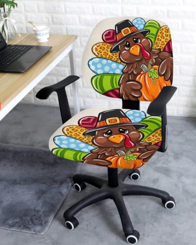 Savannan Office Chair Cover, Cartoon Thanksgiving Turkey Protective Stretch Elastic Universal Cover for Desk Task Chair,Computer Rotating Chair 1 Pcs Holiday Motif