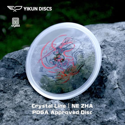 Yikun Disc Golf| Pro Worlds 2025 Limited Edition | | Fairway-Distance Hybrid Disc | Max 100m+ Flights for All Skill Levels | Late-Turn Glide & Reliable Fade | PDGA Approved 170-176g - color: Pro Worlds 2025 transparent