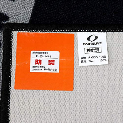 DARTSLIVE Nonflammable Nylon Dart Mat - Surface: Nylon & Backside: Rubber - 277 cm x 90 cm - Weighs 3 kg - Fire Service Law Conforming - Throw Line Printed