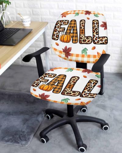 Savannan Office Chair Cover, Fall Leopard Print Maple Leaf Protective Stretch Elastic Universal Cover for Desk Task Chair,Computer Rotating Chair 1 Pcs Orange and White