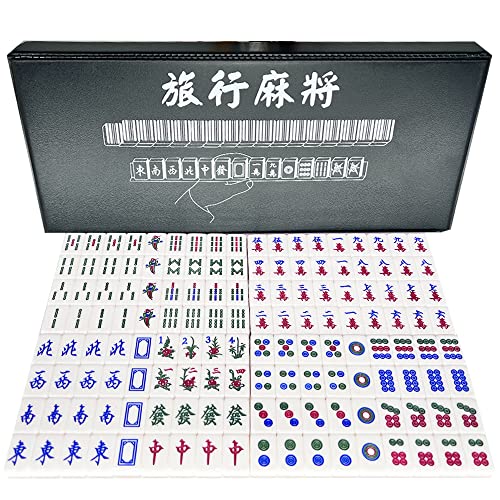 drizzle Gold Travel Mini Mahjong Set 20mm with Instructions - Portable 146 Tiles - for Beginners with 4PCS Racks 2 Pounds - Chinese Mah-Jong Game 麻将 - size: Gold