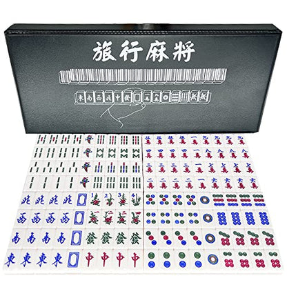 drizzle Gold Travel Mini Mahjong Set 20mm with Instructions - Portable 146 Tiles - for Beginners with 4PCS Racks 2 Pounds - Chinese Mah-Jong Game 麻将 - size: Gold