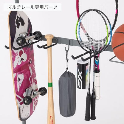 Doshisha Luminous Exterior Rack Multi-Rail Dedicated Double Hook S Gray EX-WFSGY Width 3.0 x Length 5.9 inches (7.5 cm) x Length 5.9 inches (15 cm) Improved Storage Capacity Angle Bar for Steel Racks, - size: 15cm ダブルフック