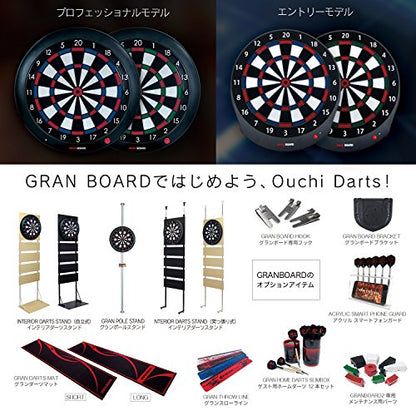 GRANBOARD Dash Green - Electronic Dartboard